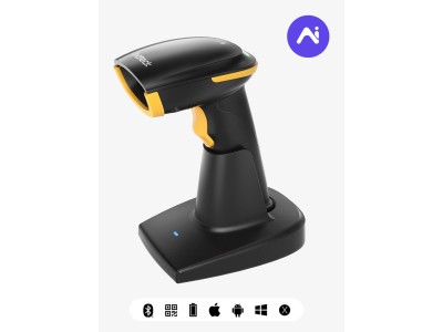Inateck BCST-36 Handheld bar code reader