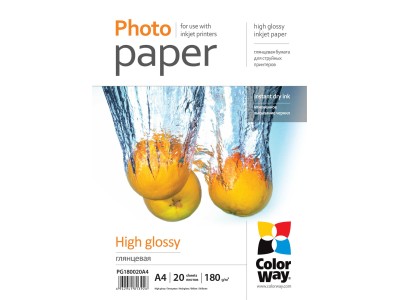 Photo Paper 20 pcs. | PG180020A4