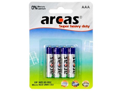 Arcas | AAA/R03 | Super Heavy