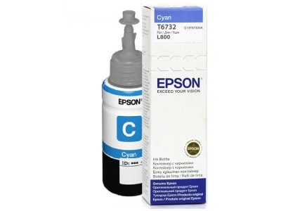 Epson T6732 Ink bottle 70ml |