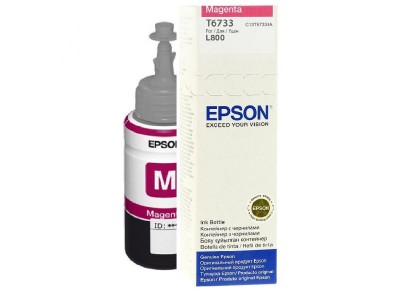 Epson T6733 Ink bottle 70ml |