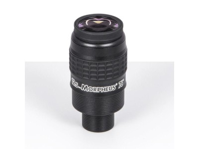 Baader Morpheus 12.5mm 2/1.25&quot