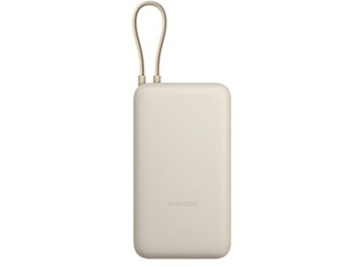 Xiaomi PB2030MI Lithium-Ion (Li-Ion) 20000 mAh