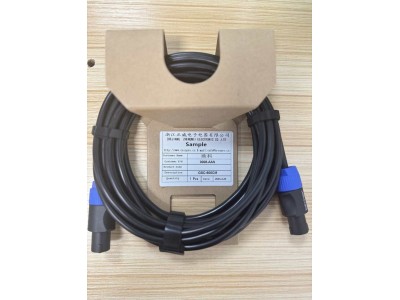 Behringer GSC-600CM Kabel głośnikowy Speakon -