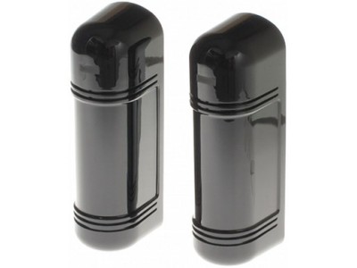 Infrared Barrier AN900-B250 3 Beams