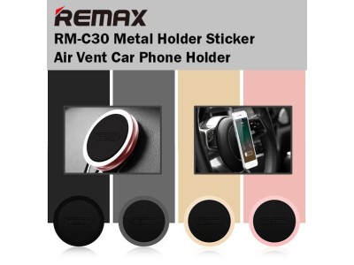 Remax Universal Metal Holder Sticker RM-C30