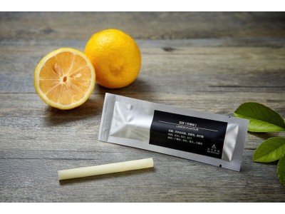 Xiaomi Mi Car Air Freshener Lemon