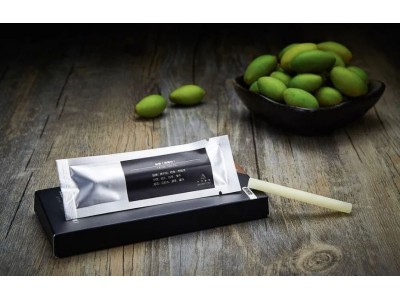 Xiaomi Mi Car Air Freshener Olive