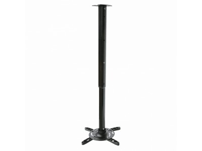 Sbox Projector Ceiling Mount max336mm 15kg