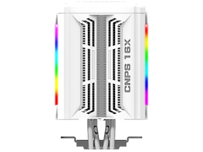 Zalman CNPS16X White 120mm ARGB x2