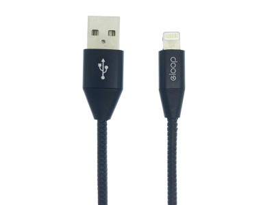 Orsen S31 Lightning Cable 2.1A