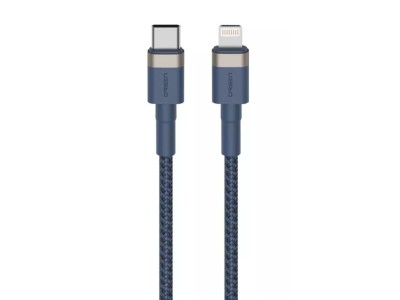Orsen S51 Type C to Lightning