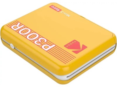 Kodak P300R Mini 3 Retro Yellow
