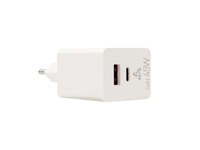 Sbox HC-45 2inputs 45W GAN home