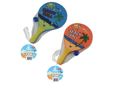 Koala Games G2470  Beach Racket Set