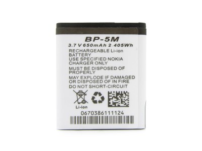 Easypix Lithium Battery For Aquapix W3027/GoXtreme