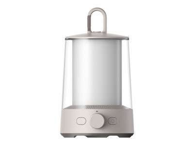 Xiaomi | Lantern | Multi-function Camping