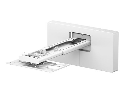Epson | Wall Mount - ELPMB75