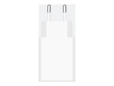 Xiaomi 22.5W Power Adapter (Type-A)
