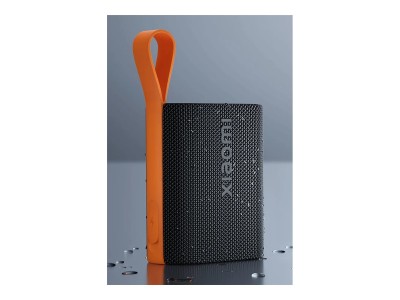 Xiaomi | Sound Pocket | QBH4269GL