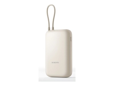 Xiaomi Power Bank (Integrated Cable) |