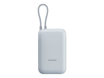 Xiaomi Power Bank (Integrated Cable) |