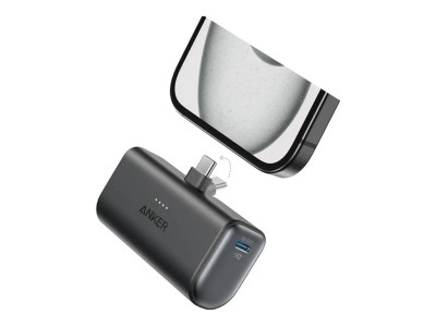 Anker Nano Power Bank Built-In with