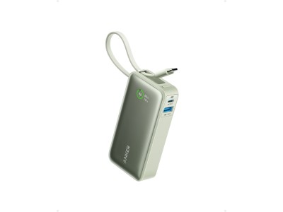 Anker 545 Nano Power Bank |