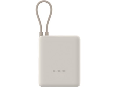 Xiaomi 33W Power Bank (Integrated Cable)