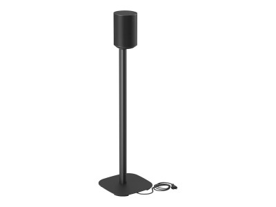 Vogels Floor stand | SFS 4113
