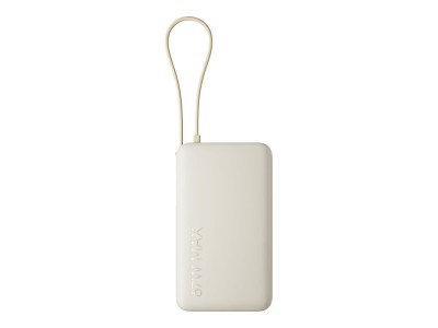 Xiaomi 67W Power Bank 10000 (Integrated