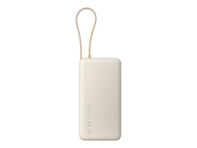Xiaomi 67W Power Bank 20000 (Integrated