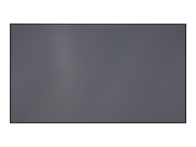 Epson | ELPSC36 | Projection Screen