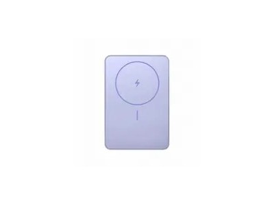 Xiaomi Super Slim Magnetic Power Bank