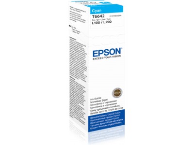 Epson T6642 Ink bottle 70ml |