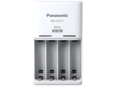 Panasonic | Battery Charger | ENELOOP