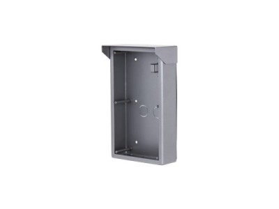 Dahua Technology Rain Cover