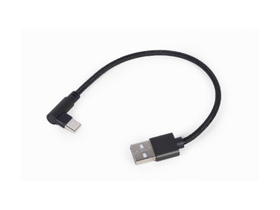 Gembird USB Type-C Male - USB