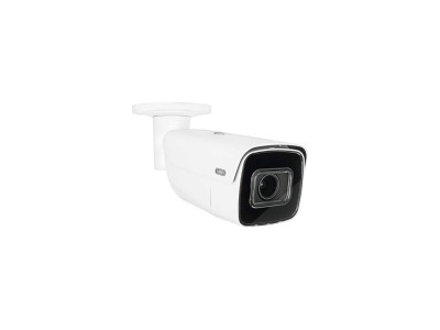 ABUS IPCB64521 security camera Bullet IP