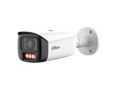 IP network camera 4MP IPC-HFW5459T1-ASE-PV-PRO 3