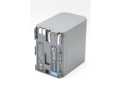 Canon, battery BP-535