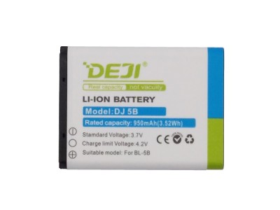 Battery NOKIA BL-5B (5140, 3220, 7260)