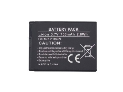 Battery Nokia BL-4B (6111, 7370, N76)