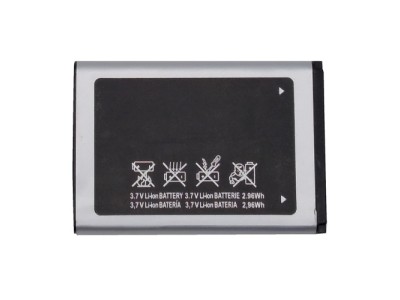 Battery SAMSUNG X200, X520, X530, E900