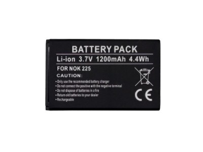Battery Nokia BL-4UL (Asha 225)