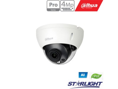 IP network camera 4MP 2K IPC-