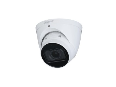 IP network camera 4MP 2K IPC-HDW5442T-ZE