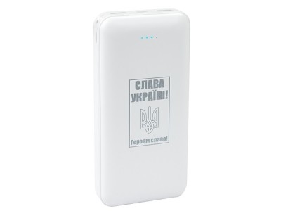 Power Bank 20000 mAh, USB Type-C