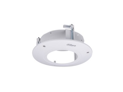 In-ceiling Mount Bracket PFB201C