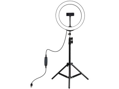 LED Ring Lamp 26 cm With